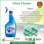 Non Toxic Natural All Purpose Cleaner , Windscreen / Mirror / Glass Cleaner