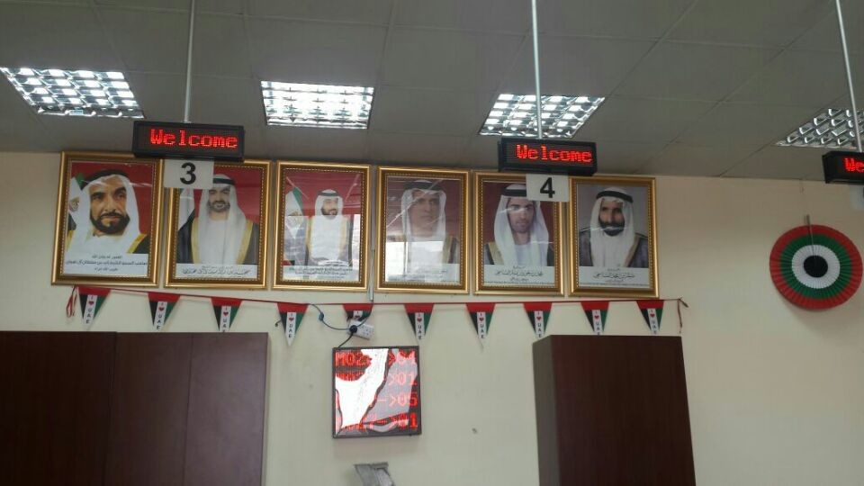 Hospital customer queue token number Information Display and Ticket Calling system,customer flow queue management system
