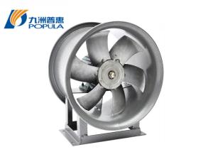 Quality HVAC Powerful Industrial Axial Flow Fans wholesale