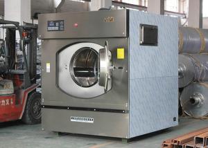 Quality Automatic Hospital Laundry Equipment Commercial Grade Washer Dryer wholesale