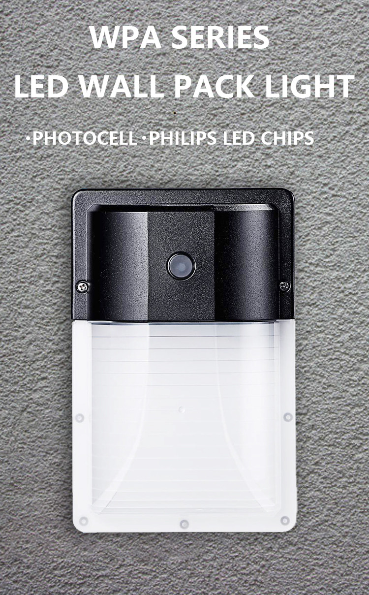5000K IP65 LED Wall Light 1600LM Outdoor Security Area Light 13W