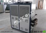Mushroom Pre Cooling System / Vacuum Cooling Process Fast Cooling