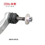 Lexus Arm Assy 48610-59125