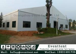 Quality 15 Meter large clear transparent wedding Tent Custom For Conference - 30 ℃ To + 70 ℃ Working Temperature wholesale