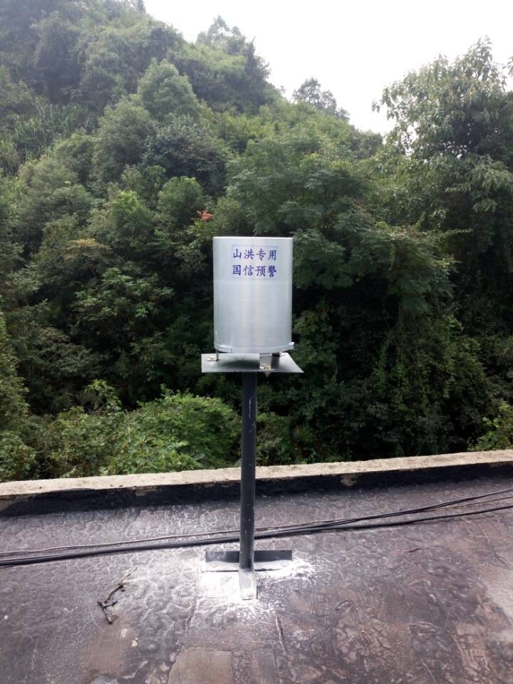 BGT WS-601 Tipping Bucket Rain Gauges and Detectors 4.1kg -10C-50C with Long Lifespan