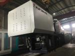 Injection Capacity 50-4000 G - Plastic Injection Molding Machine - Control