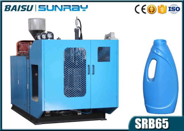 Laundry Detergent Bottle Blow Moulding Machine , Small Plastic Bottle Production
