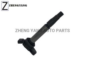 Quality 90919-02252 Car Ignition Coil Ignition Toyota Auris Corolla Avensis Corolla Altis wholesale