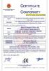 SHANGHAI PANDA MACHINERY CO.,LTD Certifications