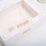 Custom Product Display Carton Underwear Socks Clothing Packaging Box With