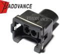 826008-5 2 Way Automotive AMP JPT Series Sealed Connectors