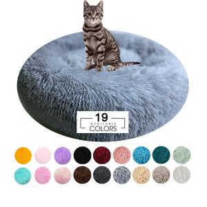 Quality Colorful Luxury Pet Calming Beds Large Comfy Plush Donut Cat Bed wholesale