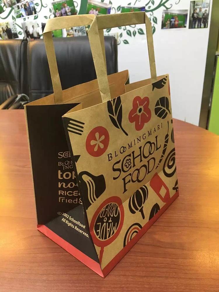 Custom Logo Card Boardpaper Bag For Clothing Shopping