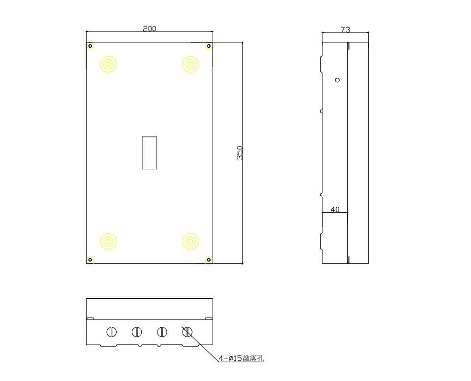 Sontuoec IP65 Electrical Control Steel Distribution Box