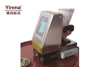 Quality High Definition Handheld Inkjet Printer 360 Degree Printing YM-170D-54 wholesale