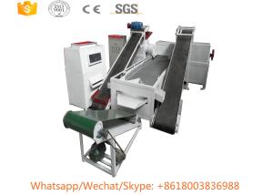 Quality High Return Scrap Rubber Tires Recycling Machine For Crumb Rubber Low Investment wholesale