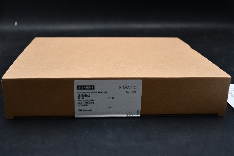 Siemens - Cable for use with 6ES Series