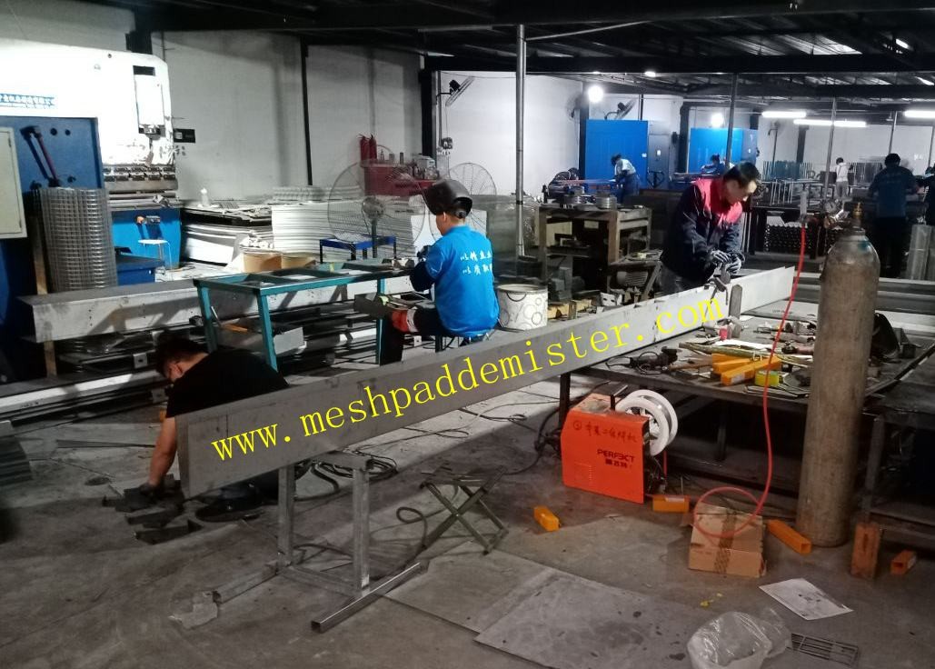 Feed Pipe Plus Trough Liquid Distributor Tower Internals