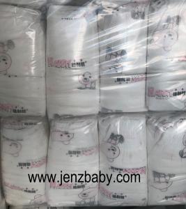 Quality 2021 breathablity surface sap paper baby diaper in china wholesale