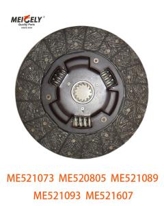 Quality Clutch Disc ME521073 ME520805 ME521089 For MITSUBISHI wholesale