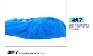Quality Nonwoven Hospital Hazmat Boot Shoe Covers Disposable Medical Grade wholesale
