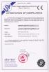 Changzhou yimin drying equipment Co.ltd. Certifications