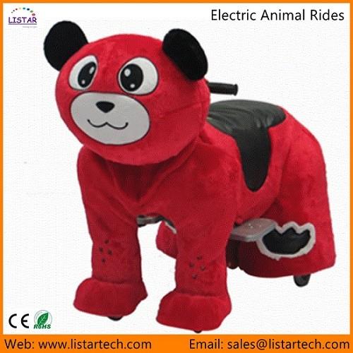 Animal Ride Manufacturer/Factory/Wholesale, Coin Operated Zippy Animal Rides