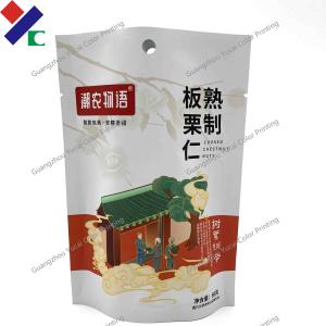 Quality Cooked Food Retort Pouch Packaging Matte Finish Gravure Printing wholesale