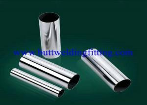 Quality TP347H Austenitic Stainless Steel Seamless Pipe For Heat Exchanger Tube UNS S34709 wholesale