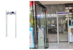 Quality 2000mm Detectors For Schools Walk In Walk Through Metal Detector ISO19001 CYL006 wholesale