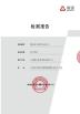 shanghai tengbao heat exchanger Co,.ltd Certifications