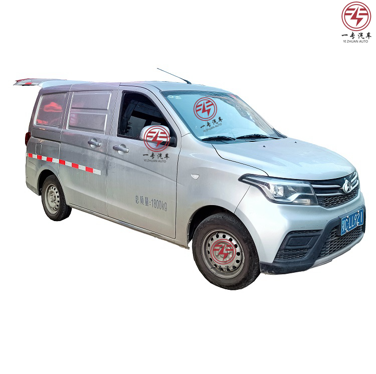 Outdoor Mini VAN with Invisible Enclosed Cargo Box 2020 High Speed Gasoline 4x2 VAN