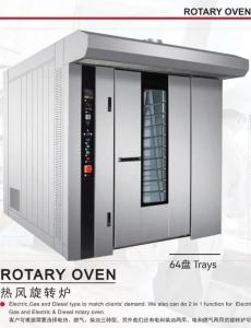 Quality Diesel Gas Rotary Oven Electric Commercial Bakery Equipment wholesale