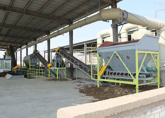 Livestock Manure Biofertilizer Powder Production Line Powder Fertilizer Production Line