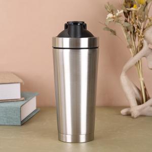 Quality Protein Shaker Bottle For Protein Mixes, Double Wall Vacuum Insulated Shaker Bottle, Stainless Steel Shaker Bottle, Small Shaker Bottle 25oz(739ml), wholesale
