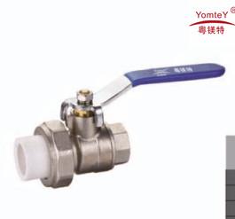 Quality yomtey brass female ball valve with PP-R union wholesale
