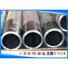 Buy cheap ST52.4 Hydraulic Cylinder Steel Tube DIN 2391 Honed Stainless Steel Tubing from wholesalers