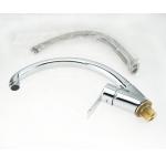 360 Degree Moveable 262mm High Kitchen Water Faucet