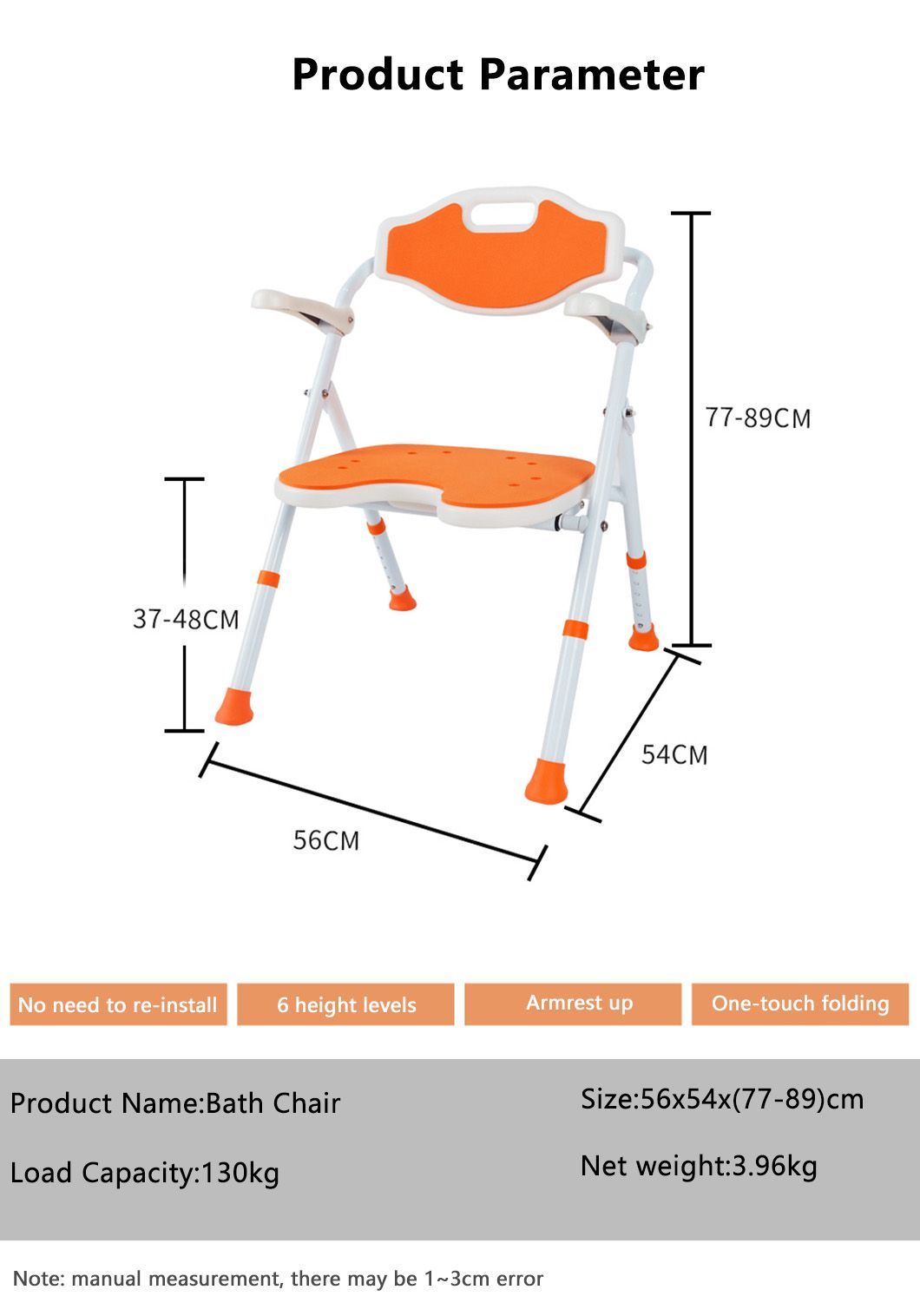 Soft Foldable Shower Chair for Elderly Care Products Health Adjust Height Reclining Bath Chair for Elderly