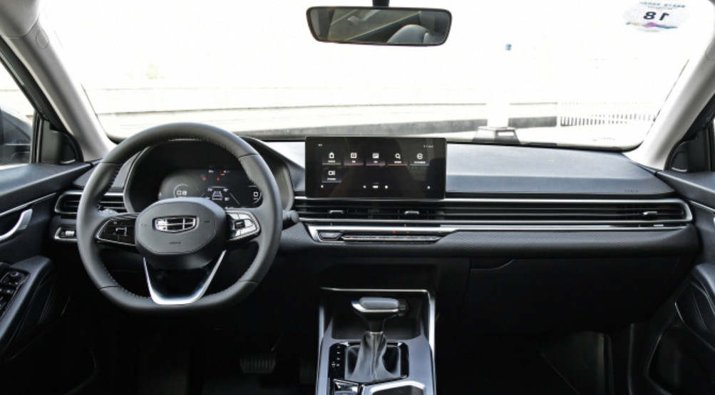 Geely Emgrand 2022 Fourth Generation 1.5L CVT Elite 4 Door 5 seats Sedan