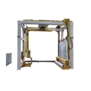 Quality Papermaking Chemicals Top Cover Film Wrapping Machine wholesale