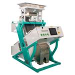 Harmless 220v 700KG/H Coffee Bean Color Sorter Machine