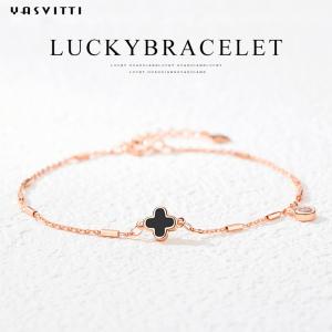 Quality Four Leaf 7.87in 1.53g Black Shell Bracelet Silver Crystal Bracelet OEM wholesale