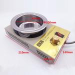 Automatic Soldering Furnace Soldering Dipping Machine Soldering Furnace