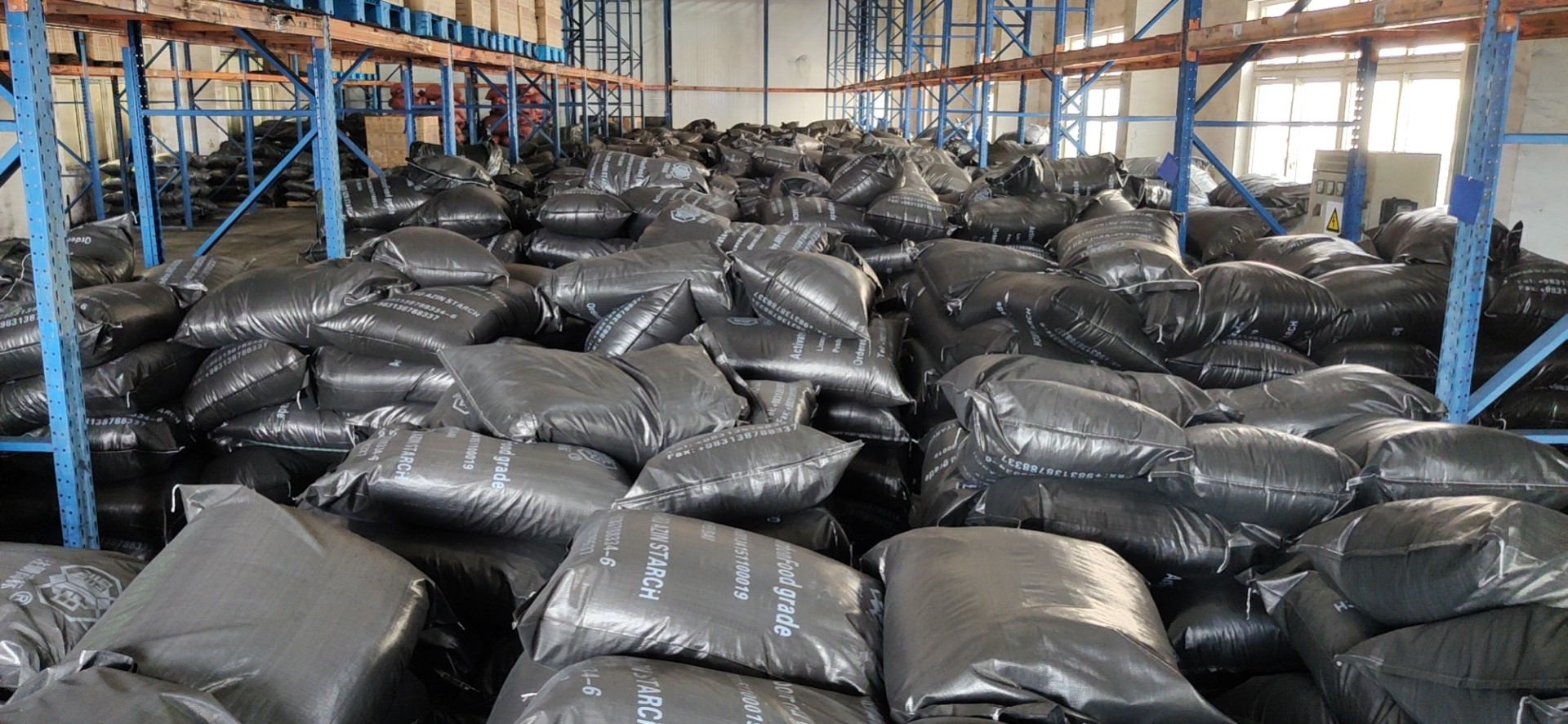 Granular High Lodine Value Coconut Shell Activated Carbon In Water Treatment Chemicals