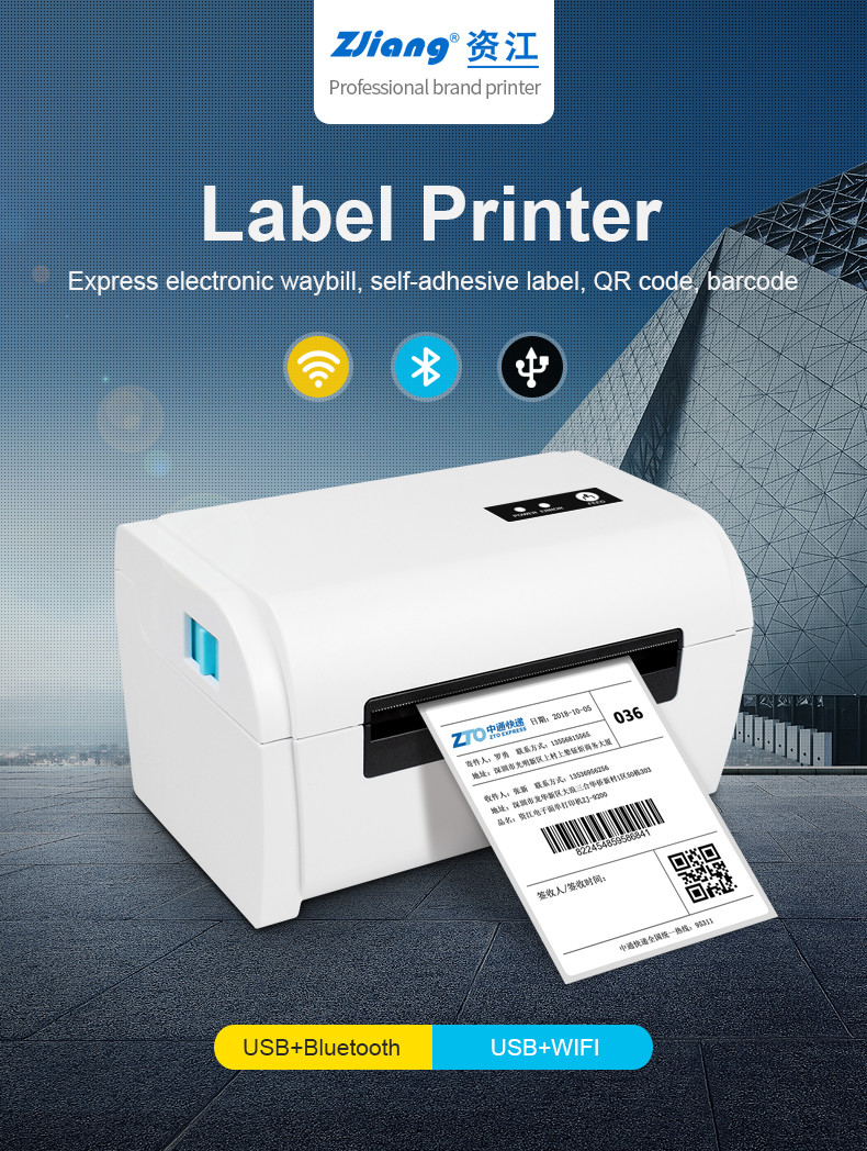 ODM USB Blue Tooth Wifi Lan Shipping 4 Inch Label Printer For Waybill