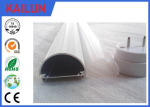 Quality 6063 T8 Anodized LED Strip Aluminium Extrusion For LED Panel Light Customized wholesale