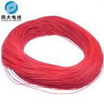 Ul Factory Awm Ul1061 22 Gauge Sr-Pvc Insulated And Tinned Copper Stranded Heat