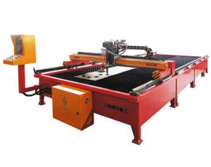 Quality 1500x3000mm CNC Plasma Cutting Machine wholesale