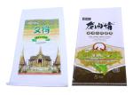 Water Proof PP Woven Rice Packaging Bags , PP Rice Packaging Bag 25kg